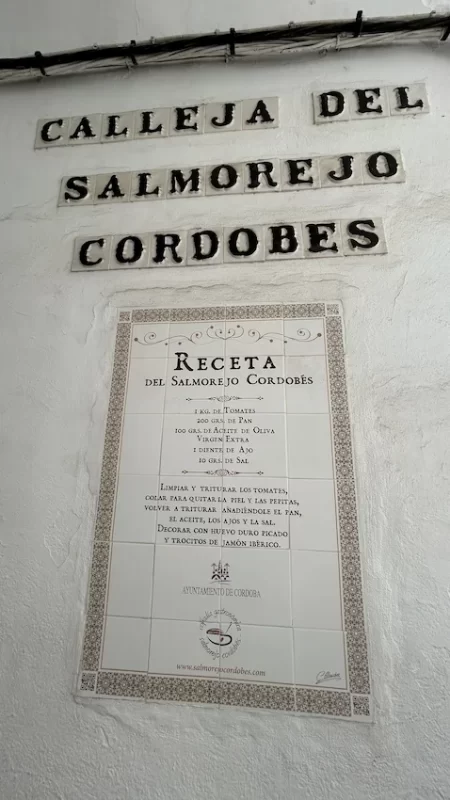 Calleja del Salmorejo de Córdoba